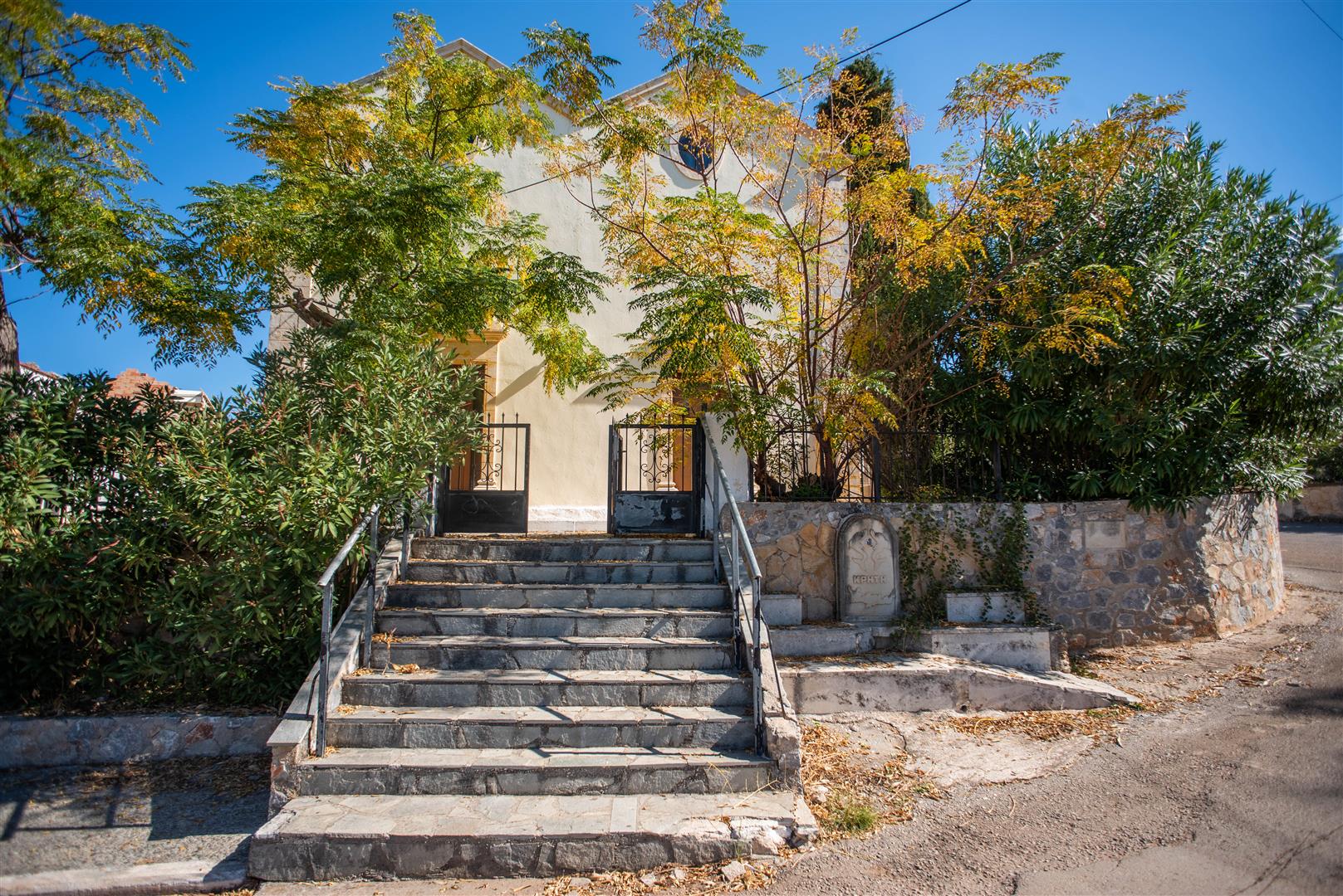 Kokkino Chorio Your Home on Crete, Real Estate Agency