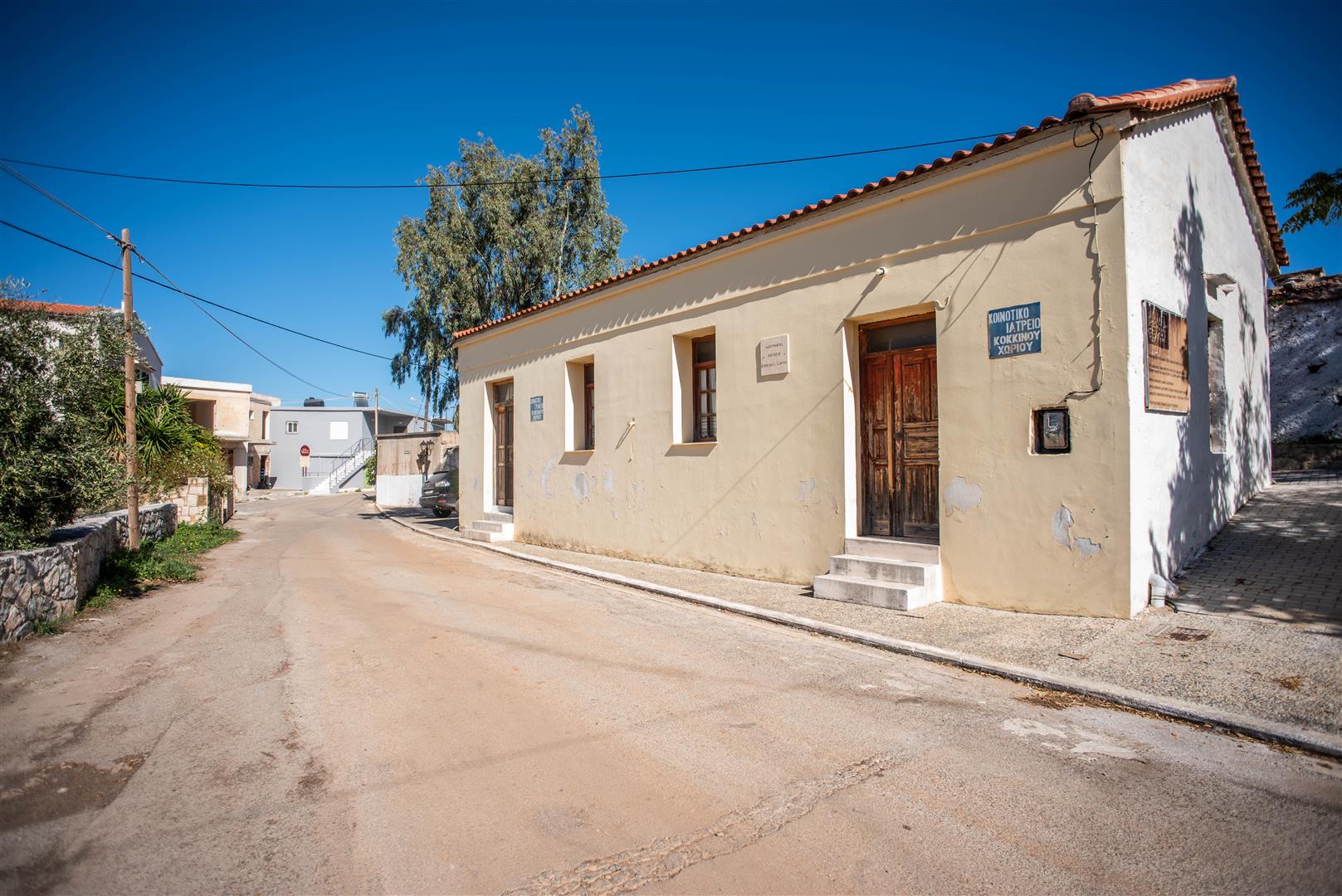 Kokkino Chorio Your Home on Crete, Real Estate Agency